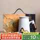 蘇氏陶瓷（SUSHI CERAMICS）辦公杯手繪釉畫彩千里江山高升茶隔杯陶瓷過濾內(nèi)膽白文創(chuàng)J0700