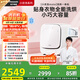 松下（Panasonic）【吳磊同款】迷你滾筒洗衣機小型1kg洗烘一體機 內(nèi)衣洗衣機帶烘干 除菌HPV血漬小歡洗mate AD150