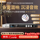 麥樂(lè )迪DSP9800Pro雙屏顯混響卡拉ok效果器 專(zhuān)業(yè)音響防嘯叫數字音頻前級效果器k歌舞臺家用處理器均衡器 DSP9800 Pro雙屏顯效果器(鉆石升級版)