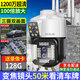 銳視威高清雙攝像頭監(jiān)控室外防水監(jiān)控器家用360度無死角帶夜視全景語音視頻手機遠程農(nóng)村家庭無線戶外球 【三攝WiFi版】100倍放大+128Ｇ卡