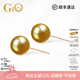 GiO珠寶 南洋金珍珠耳釘18K金海水珍珠耳飾GUILD赤金生日禮物送老婆 18K金 珍珠9-10mm