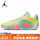 Jordan男子籃球鞋喬丹 塔圖姆2代 TATUM 2實戰(zhàn)運動鞋F(xiàn)J6458-700黃粉42