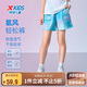 特步（XTEP）兒童童裝女童速干高彈透氣抗皺梭織五分褲 淺云藍 170