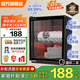 SUNPUNR蘇泊消毒柜家用小型立式消毒碗柜商用餐具高溫消毒大容量不銹鋼臺式單門(mén)雙門(mén)食堂餐飲茶杯碗筷柜 【二星級】68L 經(jīng)典單門(mén)+紅外線(xiàn)消毒/家商兩用 豪華款