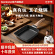 BAMBETEL班貝特德國(guó)品牌玉子燒煎鍋厚蛋燒專用早餐鍋不煎蛋餅神器平底鍋 玉子燒煎鍋+硅膠鏟+油刷 18cm