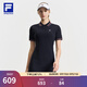 FILA 斐樂(lè )官方女子連衣裙2025夏新款網(wǎng)球運動(dòng)簡(jiǎn)約基礎翻領(lǐng)連身裙 RD寶藍-NV S 160/80A/S