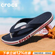 卡駱馳（crocs）拖鞋男女 貝雅卡駱班戶(hù)外沙灘涉水浴室基礎耐磨防滑夾腳人字拖男 貝雅人字拖/辣椒紅-深藍 43 -44/M10W12/280mm