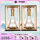 那拉提新疆伊犁酒業(yè)那拉提山52度高檔白酒500mL*2瓶純糧食酒濃香型酒水 52度 500mL 2瓶 500ml*2瓶裝