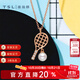 謝瑞麟（TSL）18K金鉆石珍珠項(xiàng)鏈幾何網(wǎng)球鎖骨鏈女款送禮64104 鉆石共4顆，約1分