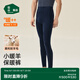松山棉店【自由穿小暖羊打底褲】保暖褲男含羊毛雙面加絨秋冬季彈力防寒 深藍 2XL (男士185)