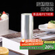 拜杰透明慕斯生日蛋糕圍邊透明包邊烘焙工具烘焙包裝 12.5絲10cm*10米