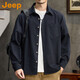 吉普（JEEP）美國(guó)正品純棉工裝長(zhǎng)袖襯衫男士春秋潮牌帥氣翻領(lǐng)全棉襯衣外套上衣 黑藍(lán)色【專柜正品】 XL 【適合145斤左右】