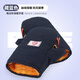 摩迪友電動(dòng)摩托車(chē)把套冬季加厚手套電瓶自行車(chē)保暖手把套防水擋風(fēng)護手罩 加厚加絨手套【藏藍色】一對