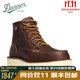 DANNER丹納都市戶(hù)外休閑Bull Run真皮男款手工防滑耐磨中高幫工裝靴皮鞋 15563-棕咖-男EE寬版 41.5
