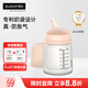 suavinex蘇維妮奶瓶防脹氣仿母乳0-3-6月以上新生嬰兒硅膠奶瓶ZERO系列 180ml（0-3個(gè)月） 自帶奶袋1個(gè)+A奶嘴1個(gè)