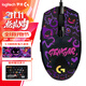 羅技（G）G102二代有線(xiàn)游戲鼠標機械電競RGB小手個(gè)性化定制防滑貼桌墊耿鬼電競宏編程輕量化百元性?xún)r(jià)比 G102黑色+耿鬼防滑貼
