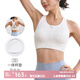 Keep 運(yùn)動(dòng)內(nèi)衣前拉鏈女高強(qiáng)度防震運(yùn)動(dòng)文胸一體式運(yùn)動(dòng)背心瑜伽內(nèi)衣 【免拆卸一體杯】月光白 XL