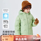 雪中飛【壓膠工藝】?jì)和鸾q服新款男女童秋冬季輕薄保暖外套 綠色 110