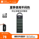 牧高笛（MOBIGARDEN）睡袋 戶(hù)外露營(yíng)可拼接單人保暖睡袋祥云1.0 EX19562001 蒼松綠/左
