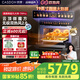 凱度【無極雙熱風】58L嵌入式微蒸烤一體機 微蒸烤炸燉炒焗一體 19英寸大彩屏 國家補貼 新旗艦TRpro 【頂配 一步到位】TRpro 58L