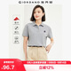 佐丹奴短袖Polo衫女萊卡棉珠地布元氣小刺繡翻領(lǐng)上衣05315390