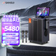 山水（SANSUI）戶(hù)外k歌專(zhuān)用音響家庭ktv智能音箱廣場(chǎng)舞便攜大功率點(diǎn)歌機帶顯示屏2TPE159電木吉他民謠樂(lè )器音箱