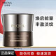 珀萊雅護膚品套裝能量水乳套裝抗皺緊致生日禮物30-40歲女人護膚品禮盒 霜25g