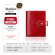 Filofax 英國進(jìn)口malden M5 A8 A7 A6 A5筆記本記事本真牛皮活頁(yè)本日程本日記本手帳本商務(wù)辦公讀書(shū)筆記本 A8 /M5MINI大紅色028622