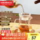 金灶（KAMJOVE） 公道杯加厚耐熱玻璃茶漏泡茶器公杯茶具配件玻璃杯分茶器茶道杯 GO-31搭配GO-08玻璃茶漏
