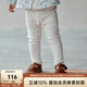 OAK FAMILY春季2025新品寶寶打底褲嬰兒褲子女童長(zhǎng)褲 米白 90 cm