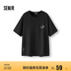 森馬（Semir）涼感T|商場(chǎng)同款短袖T恤男國(guó)風(fēng)刺繡上衣抑菌2025夏裝101325100145