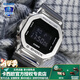 卡西歐（CASIO）【開學禮物】手表男G-SHOCK小方塊數顯金屬送男友運動潮流電子表 GM-5600-1PR炫銀膠帶-人氣推薦