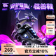 Skechers斯凱奇男中大童怪獸鞋魔術(shù)貼閃燈鞋男童運(yùn)動(dòng)鞋兒童跑步鞋400112L