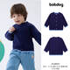 巴布豆（BOBDOG）兒童開(kāi)衫毛衣秋冬季新款保暖圓領(lǐng)針織衫男童女童百搭打底針織衫