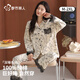 都市麗人100%純棉女士睡衣女長(cháng)袖長(cháng)褲性感寬松印花可外穿家居服套裝L
