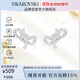 施華洛世奇 LIFELONG BOW蝴蝶結(jié)耳釘耳環(huán)耳飾生日禮物女5627345