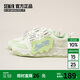 Semir女款簡(jiǎn)約舒適板鞋春夏新款厚底休閑面包鞋STH251052 米綠  36 