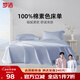 夢(mèng)潔家紡 100%純棉全棉床單 家用床上用品1.5米1.8米雙人床床單 綿綿糖 床單-綿綿糖-藍(lán) 40支 1.8米床適用 245cm*260cm