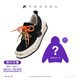 XVESSEL【嚴(yán)浩翔同款】雪花酥 夏季潮流時(shí)尚休閑男女增高低幫鞋 雪花酥黑松露 S24X36B 42