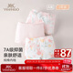 英氏【7A抑菌】單向導濕兒童內褲女童內褲純棉寶寶平角內褲3-6歲
