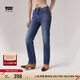 Levi's李維斯女士724高腰修身直筒美式休閑舒適復(fù)古時(shí)尚牛仔褲 中藍(lán)色 25 (28)
