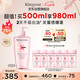 卡詩(shī)元氣姜粉瓶生姜洗發(fā)水500ml長(cháng)效控油豐盈蓬松強韌