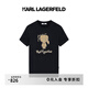 Karl Lagerfeld純棉釘珠短袖t恤男2025新款夏季上衣老佛爺男裝E42M1704 黑色 M