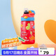 contigo康迪克兒童吸管水杯夏季運動(dòng)塑料水杯HBC-GIZ233恐龍樂(lè )園400ml