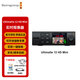 blackmagic designBlackmagic Design 一鍵摳圖 BMD Ultimatte現(xiàn)場虛擬實時合成處理器色鍵器 Ultimatte 12 HD Mini