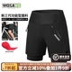沃薩維（WOSAWE）公路車(chē)夏季騎行短褲男透氣休閑騎行服自行車(chē)五分褲山地車(chē)速降套裝 跨越五代-經(jīng)典黑 一體坐墊 XL （適合80-95公斤）