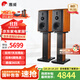 惠威（HiVi）M3等磁場帶式高音 高保真無源音響 經(jīng)典HIFI6.5英寸三分頻書架 實木音響 M3（不含功放）