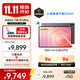 三星 Samsung S11 Ultra 14.6英寸平板電腦2025新款/超輕薄AI辦公平板/全新SPEN 12+512GB 鈦影灰 WIFI