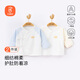 貝瑞加（Babyprints）嬰兒半背上衣2件裝初生寶寶長(cháng)袖和尚服護肚內衣柔軟純棉 藍黃59