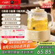 World Kitchen康寧養(yǎng)生壺全玻璃恒溫壺家用多功能辦公室煮茶器燒水壺花茶 1.2L山姆升級款【玻璃壺+茶漏+燉盅】